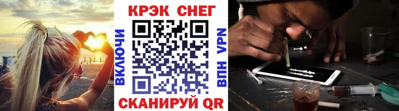 кракен вход  цены   Заречный  Cocaine VHQ 