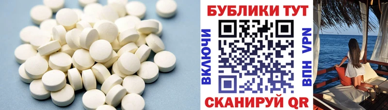 MEGA зеркало  Заречный  Ecstasy Дубай 