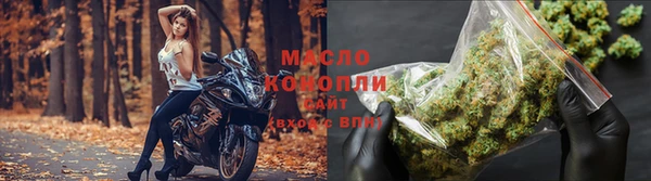 скорость mdpv Балахна