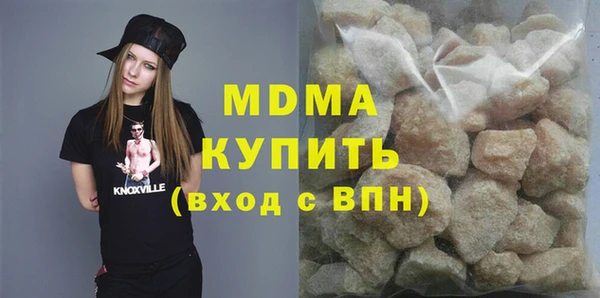 скорость Баксан