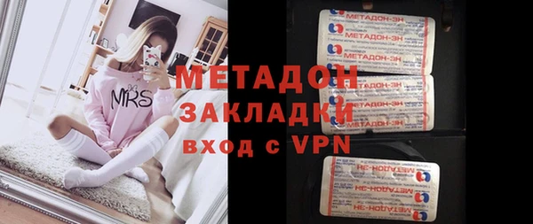 скорость Баксан