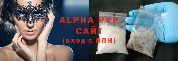 скорость Баксан