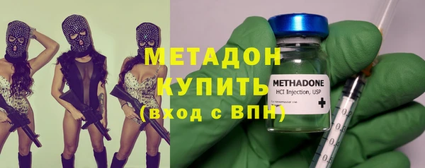 скорость Баксан