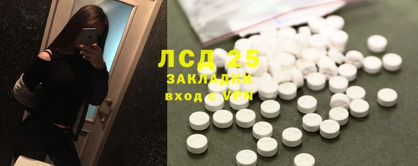 скорость Баксан