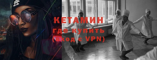 скорость Баксан