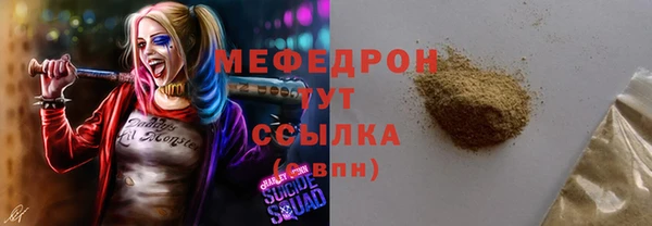 скорость Баксан