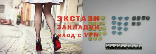 скорость mdpv Балахна