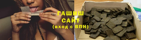 скорость mdpv Балахна