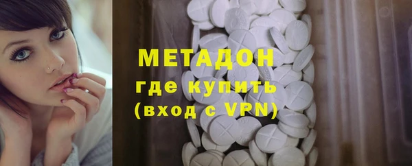 скорость Баксан