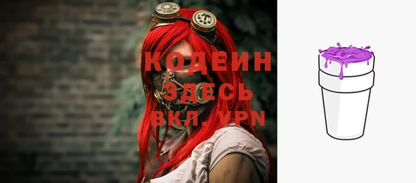 скорость Баксан