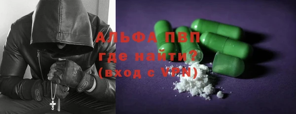 скорость Баксан