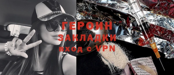 скорость Баксан