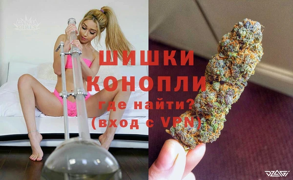 скорость mdpv Балахна