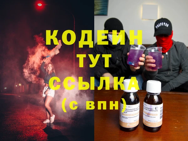 скорость Баксан