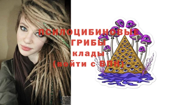 скорость mdpv Балахна