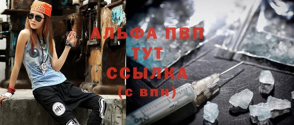 скорость Баксан