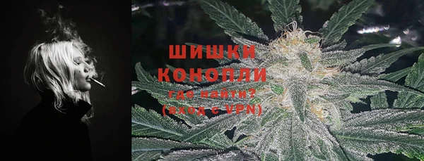 скорость mdpv Балабаново