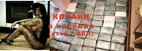 скорость mdpv Балабаново