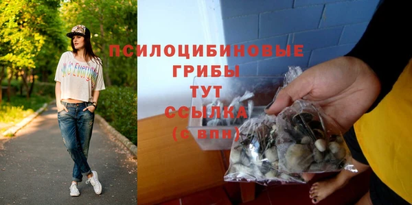 скорость mdpv Балабаново