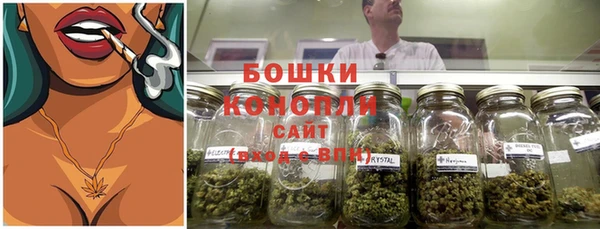 скорость mdpv Балахна