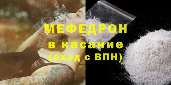 скорость Баксан