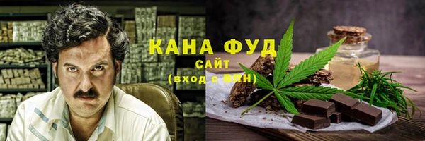 скорость mdpv Балахна