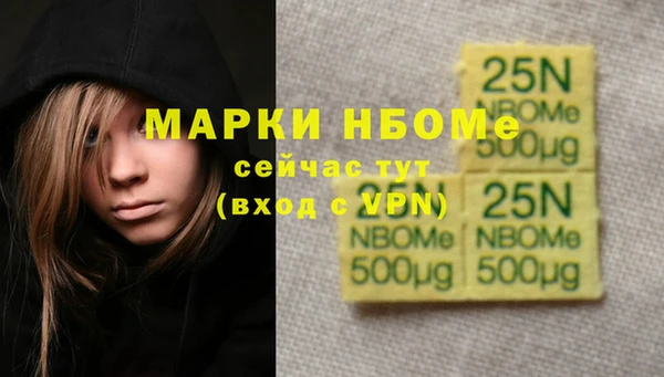 скорость mdpv Балахна