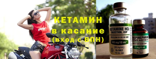 скорость mdpv Балабаново